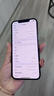 Apple 苹果 iPhone 17/16/15/14/13/12/11/X系列二手手机 规格见质检报告 苹果 iPhone 12 Pro Max 实拍图