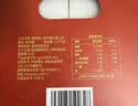 德青源PLUS联名款A+级鲜鸡蛋32枚2.74斤 源头直发 1件包邮 实拍图