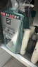罗曼诺（ROMANO）男士经典洗沐套装1200g 持久留香沐浴露洗发水控油清爽保湿 实拍图