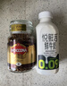 摩可纳（Moccona）经典8号冻干速溶黑咖100g瓶装 深烘进口拿铁美式健身0糖400次咖啡 实拍图