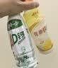 娃哈哈AD钙奶 含乳饮料 450ml*15瓶整箱 便携装带盖 实拍图