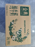 伊利【新鲜日期】金典纯牛奶早餐奶250ml*16盒3.6g乳蛋白 礼盒装 6月 实拍图
