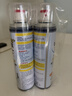 巨奇（JUQI）鞋子除臭杀菌喷雾360ml*3鞋子除臭剂银离子消毒杀菌鞋柜防臭脚气 实拍图