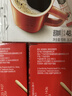 雀巢（Nestle）醇品速溶美式黑咖啡粉冲泡后*0糖健身燃减防困48包*1.8g*3盒 实拍图