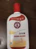 大宝SOD蜜200ml双支装乳液面霜润肤补水保湿护肤品七夕情人节礼物 实拍图