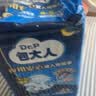 包大人（Dr.P）夜用型成人纸尿裤XL54片（腰围90-140cm）搭扣式老年人产妇尿不湿 实拍图