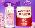 力士（LUX）(LUX)沐浴露 恒久嫩肤 淡雅香氛 娇肤香氛沐浴乳1000g留香 实拍图