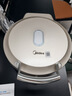 美的（Midea）电饼铛 小钢炮0涂层316L不锈钢电饼档 家庭用40mm超深双面加热 煎饼锅烤肉锅烙饼锅早餐机电煎锅s1 实拍图