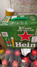 喜力（Heineken）啤酒500ml*6听 礼盒装 带提手夏日欢聚婚宴用酒 实拍图