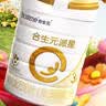 合生元（BIOSTIME）派星 幼儿配方奶粉3段(12-36个月)800g2罐【新旧随机发货】 实拍图