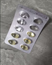 天悦维生素D2软胶囊0.125mg(5000单位)*10粒/盒*6盒 实拍图