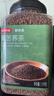 京东京造黑苦荞茶1100克特选四川大凉山全胚芽荞麦茶泡水喝送长辈养生茶 实拍图