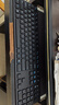 戴尔（DELL）KB216键盘有线商务办公键盘笔记本电脑台式机外接配件全尺寸静音键盘USB即插即用防泼溅（黑色） 实拍图