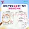 花王妙而舒品牌进口拉拉裤XXL26片(15-28kg)加加大号尿不湿弹力腰围 实拍图