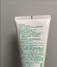 悦诗风吟（innisfree）绿茶洗面奶150g*3氨基酸绵密泡沫控油清洁男士女士礼物 实拍图