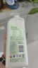 AXE斧头牌 鸭屎香果蔬净洗洁精1.01kg*2瓶 除菌 6大零添加 餐具 实拍图