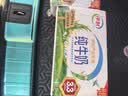 伊利纯牛奶250ml*24盒/箱严选牧场 中秋整箱礼盒儿童早餐搭档 6月产 实拍图