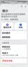 暴走【解压磁吸旋转支架】适用华为mate60pro手机壳华为mate60pro保护套柔砂肤感透色轻薄简约壳柔雾灰 实拍图