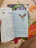 365夜睡前故事全4册 宝宝睡前故事书婴儿幼儿启蒙早教书绘本0-1一2岁幼儿园大中小班绘本阅读儿童睡前故事书3一6经典童话书籍大全 【全套4册】365夜睡前故事 实拍图