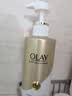 OLAY玉兰油精华沐浴露添加烟酰胺 亮泽透光500g 香氛保湿 男女士通用 实拍图
