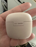 漫步者（EDIFIER）Zero Air 真无线蓝牙耳机 半入耳式耳机 无线耳机 适用苹果华为小米OPPO手机 月白 七夕情人节礼物 实拍图
