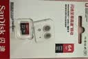 闪迪（SanDisk）64GB TF（MicroSD）内存卡 A1 U1 C10 至尊高速移动版存储卡 读速140MB/s 手机平板游戏机内存卡 实拍图