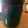 同仁堂品牌 北京同仁堂金银花茶40克 金银花干金银花泡水搭化橘红养生茶 实拍图