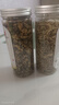 印象堂茶叶花草茶金银花茶浙江菊花茶组合110g共2罐装礼品养生茶 实拍图