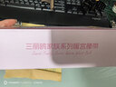 三丽鸥暖宫腰带暖宝宝按摩大姨妈神器缓解痛经七夕情人节生日礼物送女生 凯蒂猫三丽鸥【APP+热敷+按摩+夜灯+礼袋】 实拍图