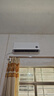 小米空调  巨省电 1.5匹挂机 一级能效 外机单排铜管 KFR-35GW/N1A1【整机十年免费包修】 实拍图