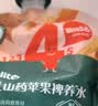 英氏有机米粉米糊高铁1段2段3段4段婴幼儿宝宝辅食6-12个月以上罐装 1岁+南美虾玉米马蹄味粥 208g 实拍图