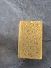 洁丽雅（Grace）木浆棉11*7*2.5cm*4片加厚厨房抹布百洁布洗碗海绵擦去油污 实拍图