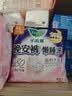 乐而雅花王懒睡派晚安裤XL码3片安睡裤夜安裤裤型姨妈巾卫生巾京东自营 实拍图