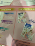 雀巢（Nestle）安骼女士双钙奶粉脱脂高铁配方成人奶粉350g (14*25g） 实拍图