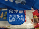金龙鱼家常系列 鸡蛋劲道龙须挂面面条组合装 1000g*3 拉面 汤面 素面  实拍图