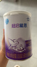 雀巢（Nestle）超启能恩1段 婴幼儿乳蛋白部分水解配方食品0-12个月适用380g*1罐 实拍图