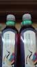 农夫山泉东方树叶青柑普洱茶900ml*12瓶无糖茶饮料0糖0脂0卡整箱饮品 实拍图