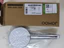 九牧（JOMOO）花洒喷头浴室增压出水手持花洒头 【三功能】S260033-2B01-1 实拍图