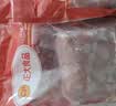 正大鸭胸肉2.4斤 去皮鸭胸肉鸭货生鲜自营鸭肉生鲜烧烤冷冻 实拍图