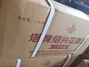 塔牌 陶坛花雕三年 半干型 绍兴黄酒 1.5L*6坛 整箱装 加饭酒 手酿 实拍图