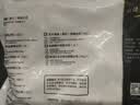 正大琵琶腿2斤 鸡腿鸡肉鸡腿肉生鲜早餐鸡腿烧烤琵琶腿 实拍图