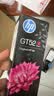 惠普（HP）GT52/53原装品红色墨水 适用hp tank310/410/5810/5820/418/411/419/518/519打印机  实拍图