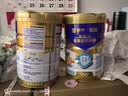 蒙牛悠瑞牛初乳粉免疫球蛋白中老年奶粉900g*1罐富硒高钙  实拍图