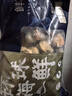 鲜项大号冷冻带黄扇贝肉净重2斤约80-120粒烧烤火锅食材海鲜贝类送礼 实拍图