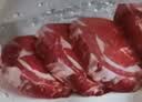 大希地原切牛排眼肉熟成整条厚切牛肉速冻1.7kg（净重3.4斤）【真原切】 实拍图