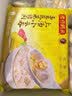湾仔码头上汤小云吞玉米蔬菜猪肉600g75只馄饨夜宵速食儿童早餐速冻半成品 实拍图