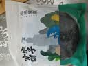 方家铺子中华老字号有机紫菜50g/袋海带虾皮紫菜蛋花汤孕妇免洗 实拍图
