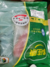 家佳康小里脊肉340g 冷冻猪梅条肉猪柳 猪肉生鲜 中粮出品 实拍图