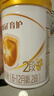 伊利金领冠育护较大婴儿配方奶粉2段6-12月900g*1罐【5倍DHA好脑力】 实拍图