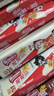 雀巢（Nestle）脆脆鲨牛奶味巧克力夹心威化饼干24条446.4g休闲零食独立包装 实拍图